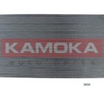 Lauhdutin, ilmastointilaite