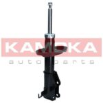 Iskunvaimennin