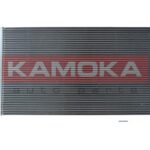 Lauhdutin, ilmastointilaite