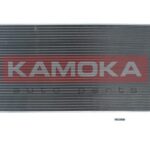 Lauhdutin, ilmastointilaite