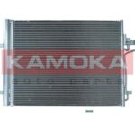 Lauhdutin, ilmastointilaite