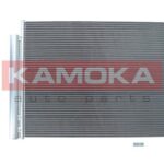 Lauhdutin, ilmastointilaite