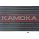 Lauhdutin, ilmastointilaite