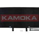 Lauhdutin, ilmastointilaite