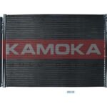 Lauhdutin, ilmastointilaite