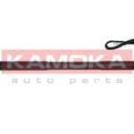 Sähkömoottori, takaluukku