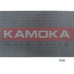 Lauhdutin, ilmastointilaite