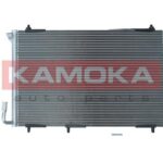 Lauhdutin, ilmastointilaite