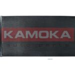 Lauhdutin, ilmastointilaite