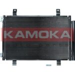 Lauhdutin, ilmastointilaite