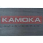 Lauhdutin, ilmastointilaite