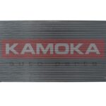 Lauhdutin, ilmastointilaite