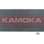 Lauhdutin, ilmastointilaite