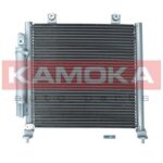 Lauhdutin, ilmastointilaite
