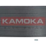 Lauhdutin, ilmastointilaite