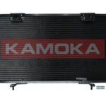 Lauhdutin, ilmastointilaite