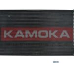 Lauhdutin, ilmastointilaite