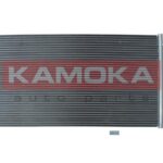 Lauhdutin, ilmastointilaite