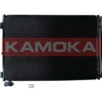 Lauhdutin, ilmastointilaite