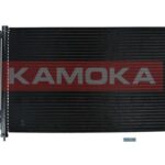 Lauhdutin, ilmastointilaite