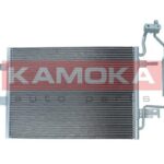 Lauhdutin, ilmastointilaite