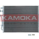 Lauhdutin, ilmastointilaite