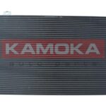 Lauhdutin, ilmastointilaite